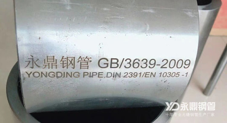 12月份茄子视频在线免费观看厂家盈利将再次出现分化