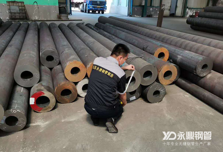 6月无缝茄子视频在线免费观看厂家开工率依然保持着高位水平
