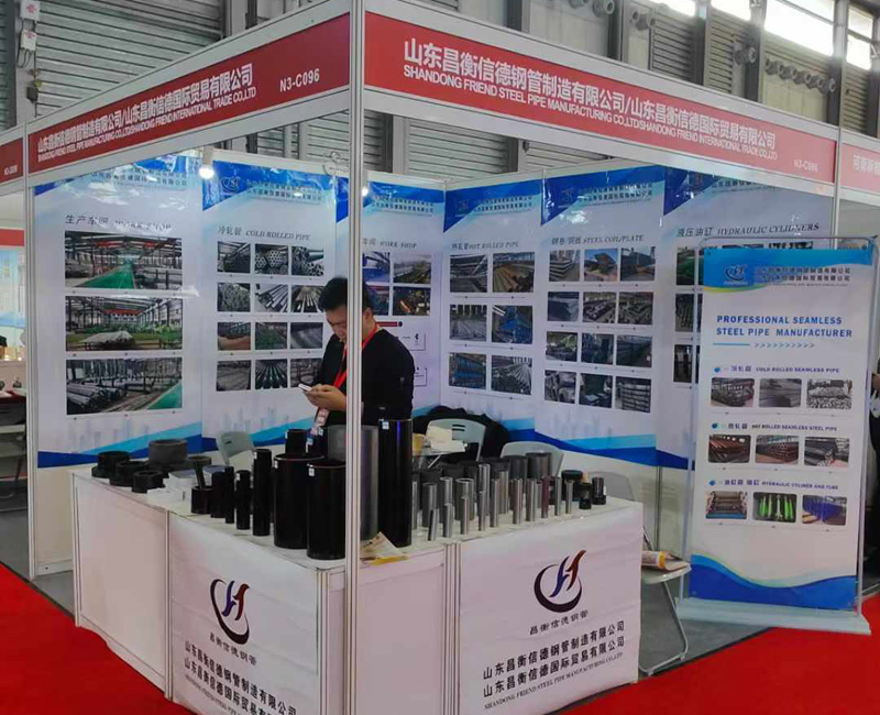 茄子视频APP在线观看茄子视频在线免费观看参展第十五届上海国际茄子视频在线免费观看工业展览会 茄子视频APP在线观看茄子视频在线免费观看参展第十五届上海国际茄子视频在线免费观看工业展览会