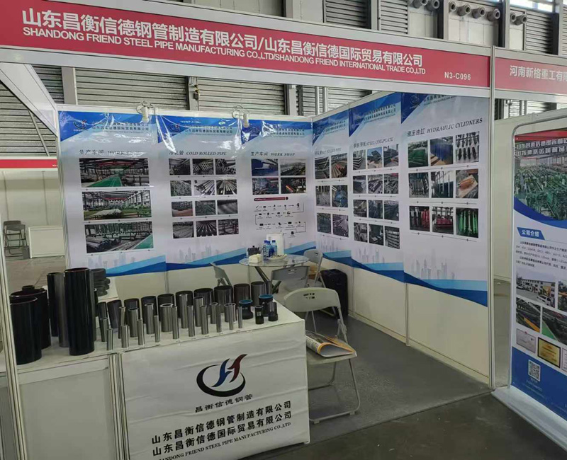 茄子视频APP在线观看茄子视频在线免费观看参展第十五届上海国际茄子视频在线免费观看工业展览会 茄子视频APP在线观看茄子视频在线免费观看参展第十五届上海国际茄子视频在线免费观看工业展览会